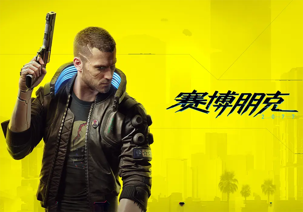 赛博朋克 2077-V2.12MOD整合中英文硬盘安装版-游戏兄弟