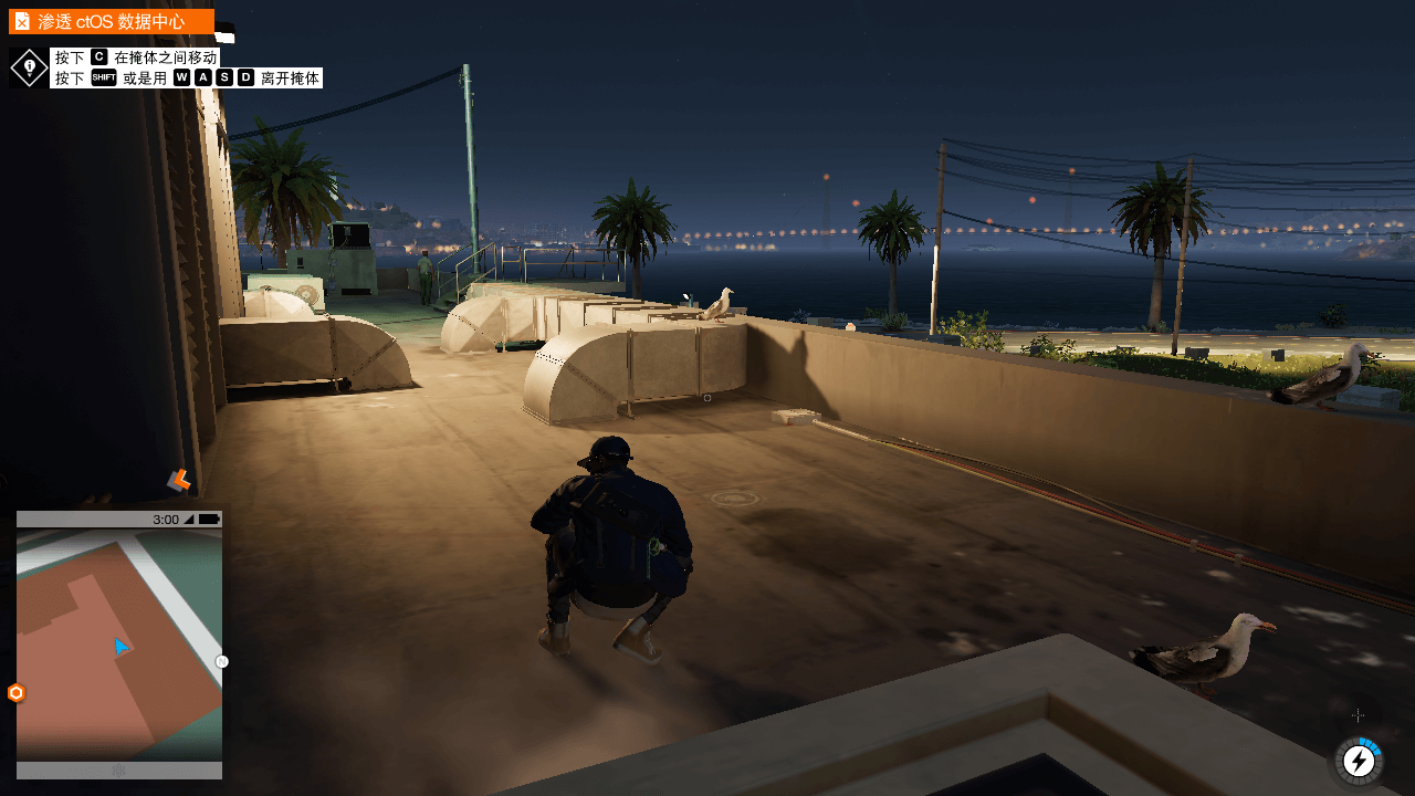 图片[5]-看门狗2（watch dogs 2）全DLC(包含高清材质包)v1.017版本中英双语免安装版下载-游戏兄弟