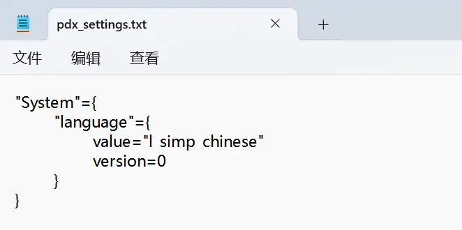 图片[12]-钢铁雄心4（Hearts of Iron IV）免安装解压即玩最新全DLC版-游戏兄弟