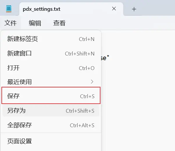 图片[13]-钢铁雄心4（Hearts of Iron IV）免安装解压即玩最新全DLC版-游戏兄弟
