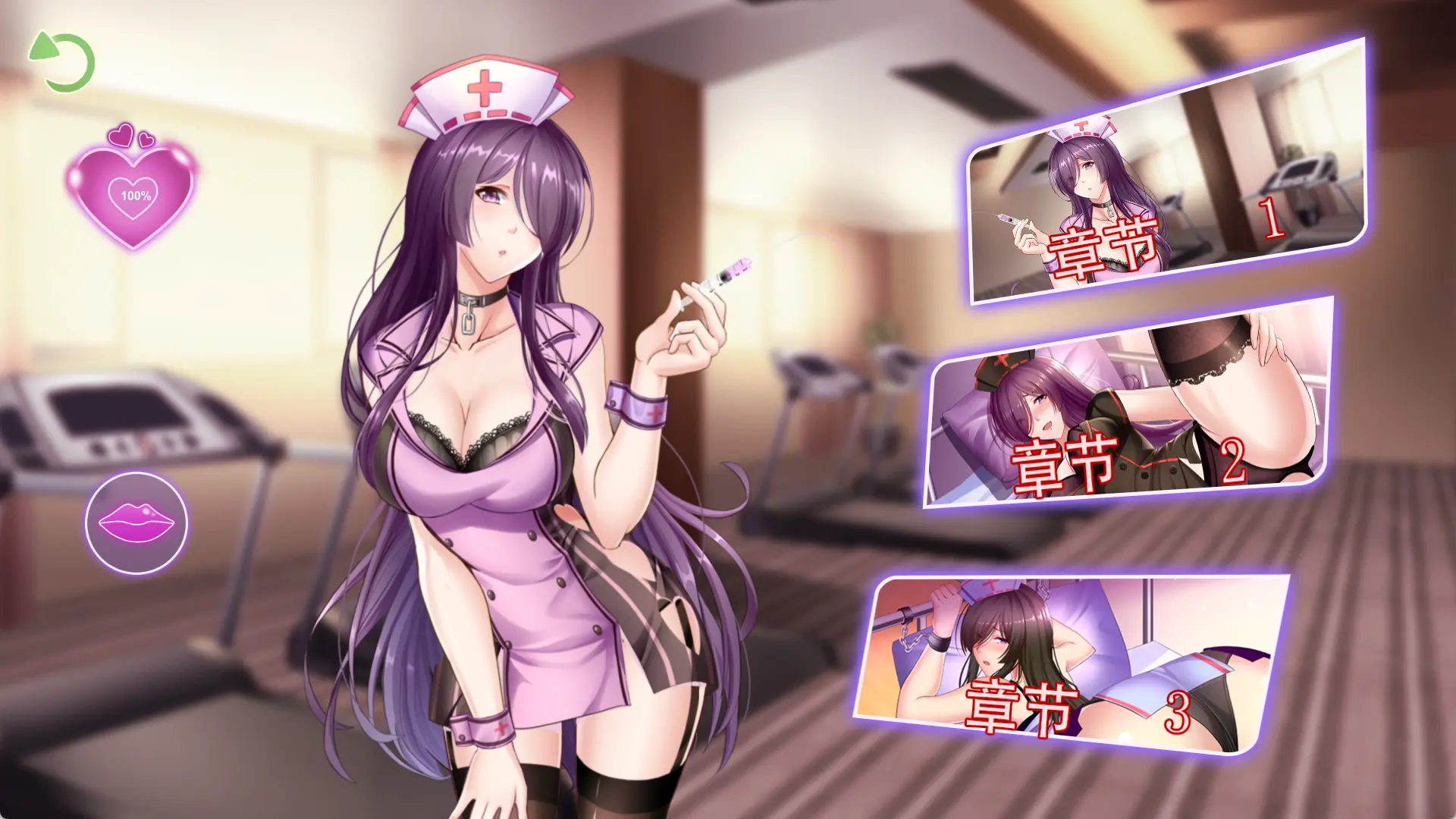 图片[5]-健身房娇娘Sexy Fitness girl【STEAM官中破解版】